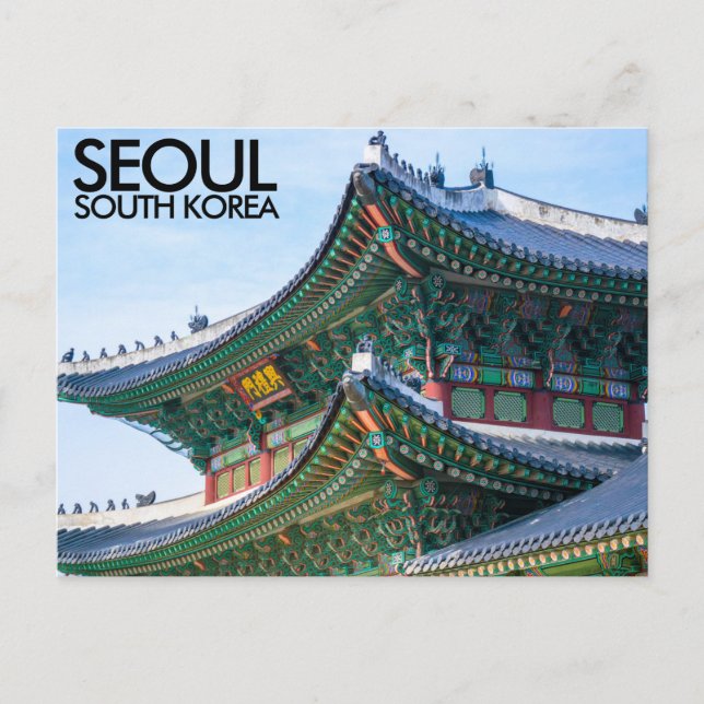 Jongno-gu, Söul, Sydkoreas vykort (Framsida)
