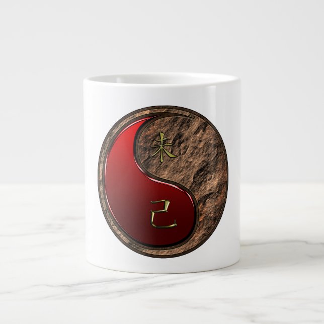 Jord Get Jumbo Mugg (Framsidan)