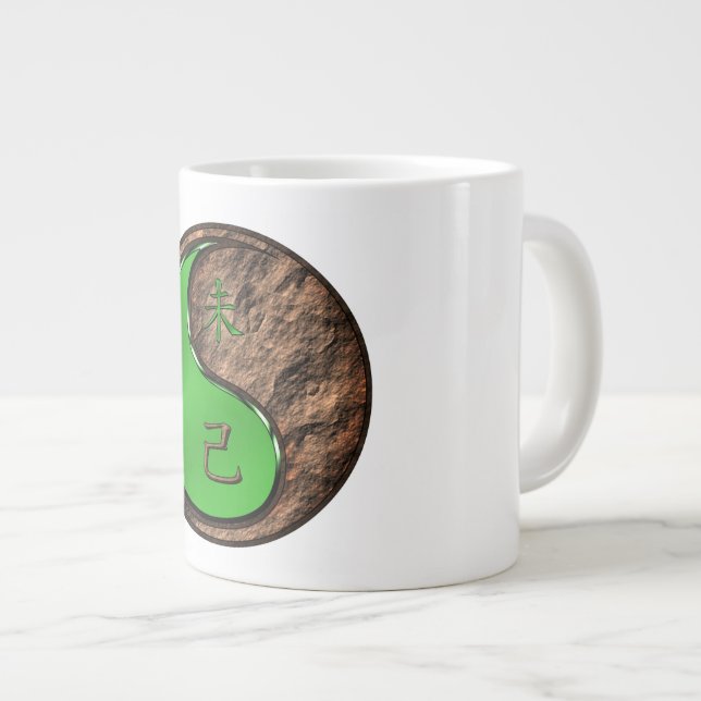 Jord Get Jumbo Mugg (Framsida höger)