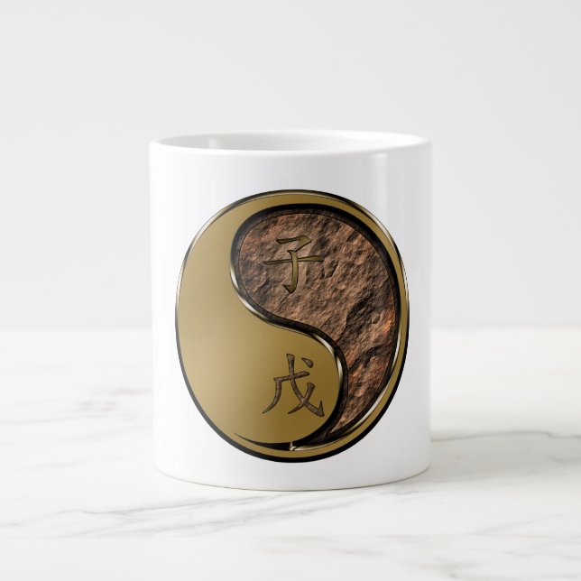 Jord Råtta Jumbo Mugg (Framsidan)