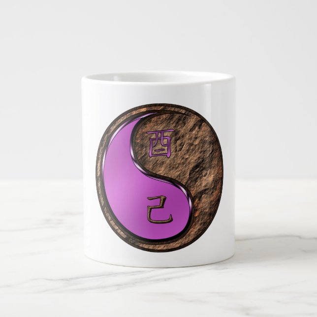 Jord Rooster Jumbo Mugg (Framsidan)