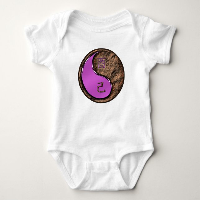 Jord Rooster T Shirt (Framsida)