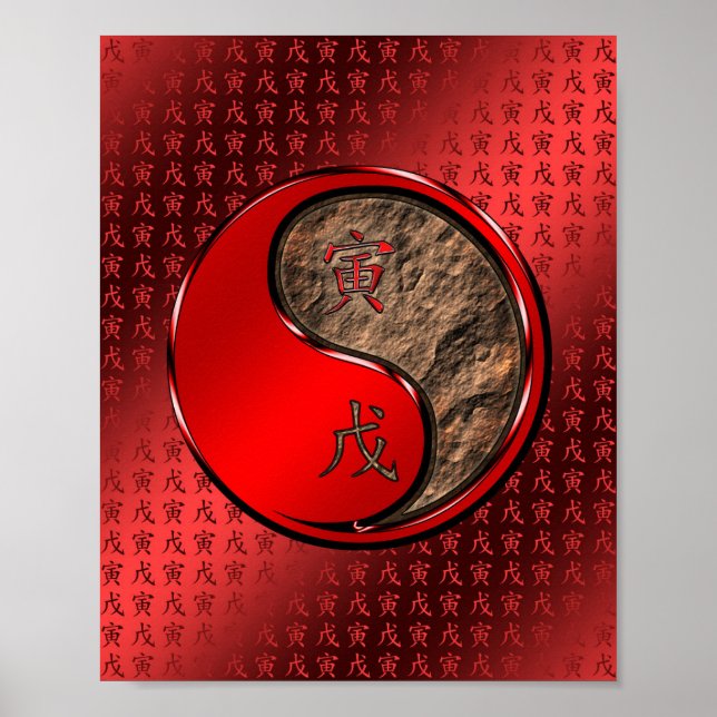 Jord Tiger Poster (Framsidan)