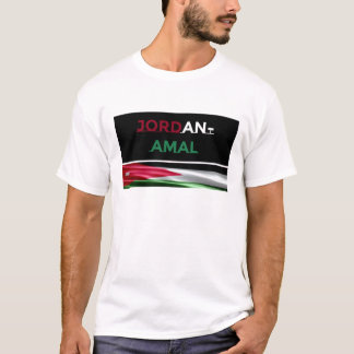 Jordan-Amal Manar T Shirt