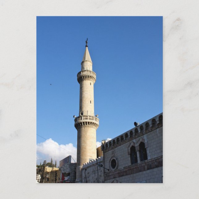 Jordan - Amman - Öken slott Vykort (Framsida)