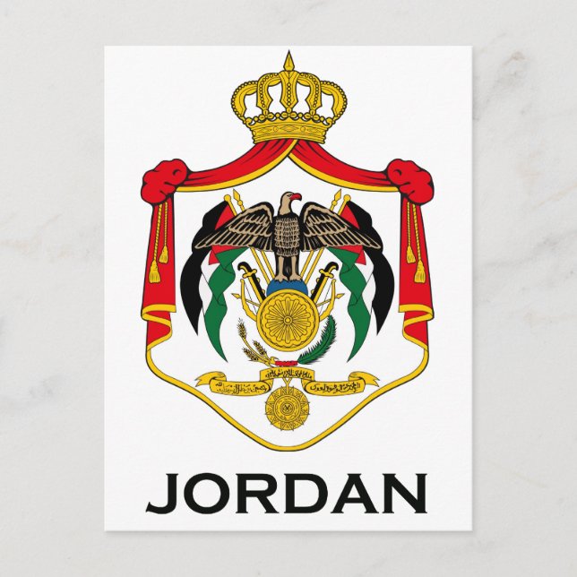 JORDAN - emblem/flagga/jacka av arm/symbol Vykort (Framsida)