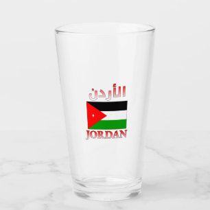 Jordan Flag الأردن Arabisk & Engelsk WordArt Glaskopp