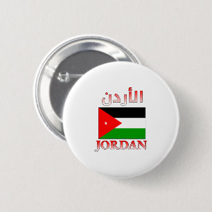 Jordan Flagga ا ل أ ر د arabiska och engelska Word Knapp