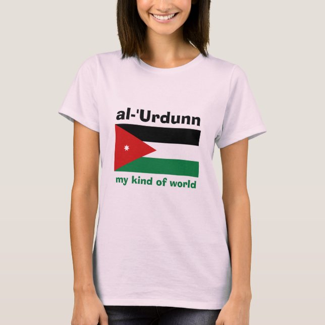 Jordan Flagga + Karta + Text T-Shirt (Framsida)
