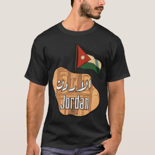 Jordan Flagga och Petra Design Arabiska och enge T Shirt