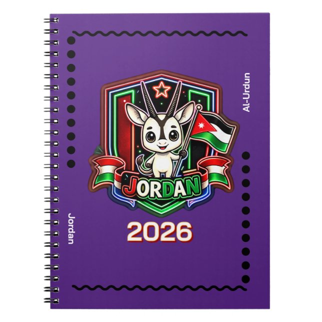 Jordan Kids Anteckningsbok (Framsidan)