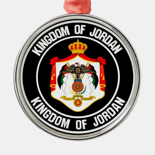 Jordan Round Emblem Julgransprydnad Metall (Framsidan)