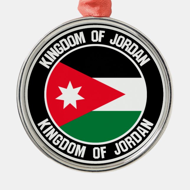 Jordan Round Emblem Julgransprydnad Metall (Framsidan)
