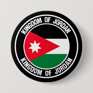 Jordan Round Emblem Knapp