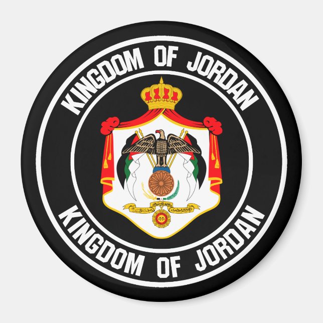 Jordan Round Emblem Magnet (Framsidan)
