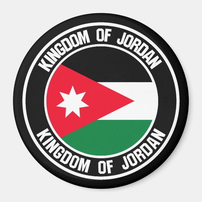 Jordan Round Emblem Magnet (Framsidan)