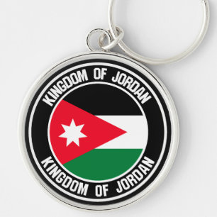 Jordan Round Emblem Rund Silverfärgad Nyckelring