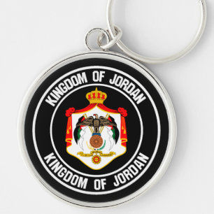 Jordan Round Emblem Rund Silverfärgad Nyckelring