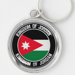 Jordan Round Emblem Rund Silverfärgad Nyckelring