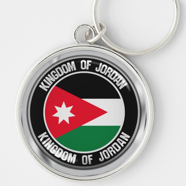 Jordan Round Emblem Rund Silverfärgad Nyckelring (Framsidan)