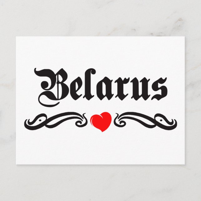 Jordan Tatto Stil Vykort (Framsida)