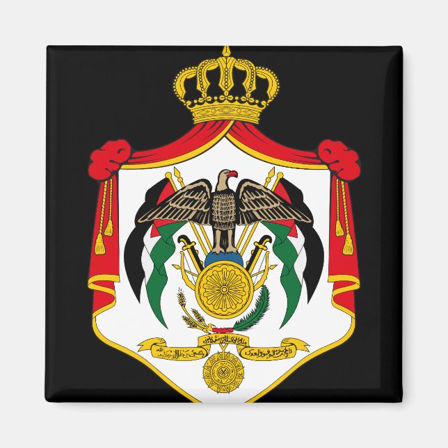 Jordanemblem Magnet (Framsidan)