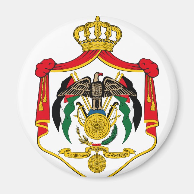 Jordanemblem Magnet (Framsidan)