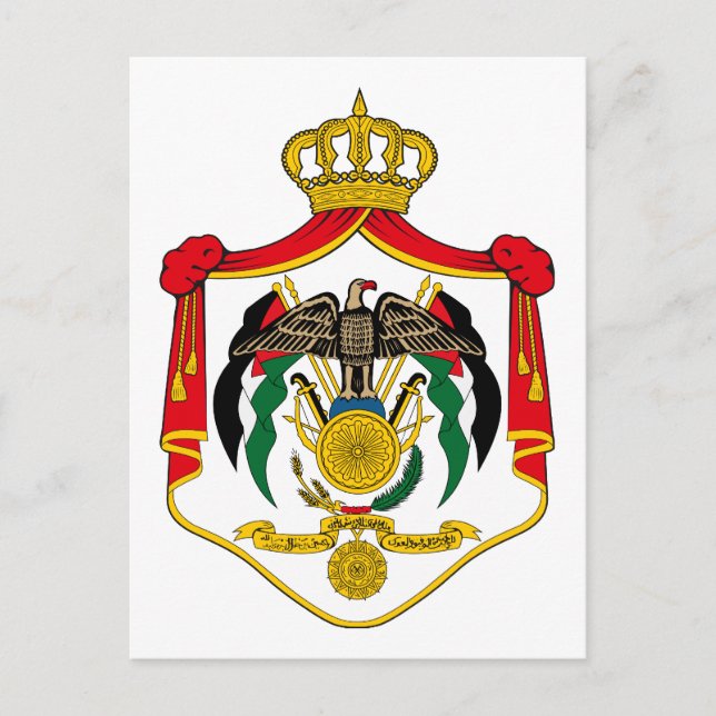 Jordanemblem Vykort (Framsida)