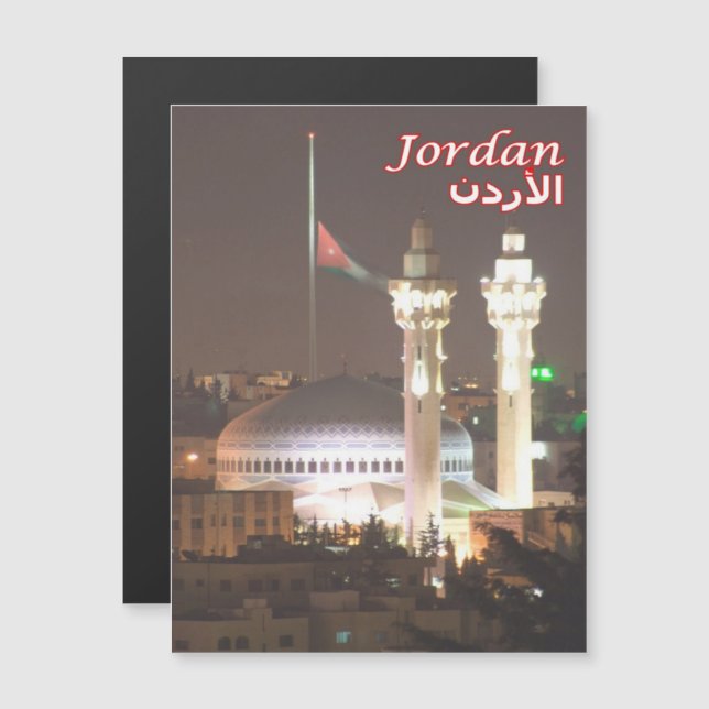 Jordanien efter natt - (Fram/baksida)