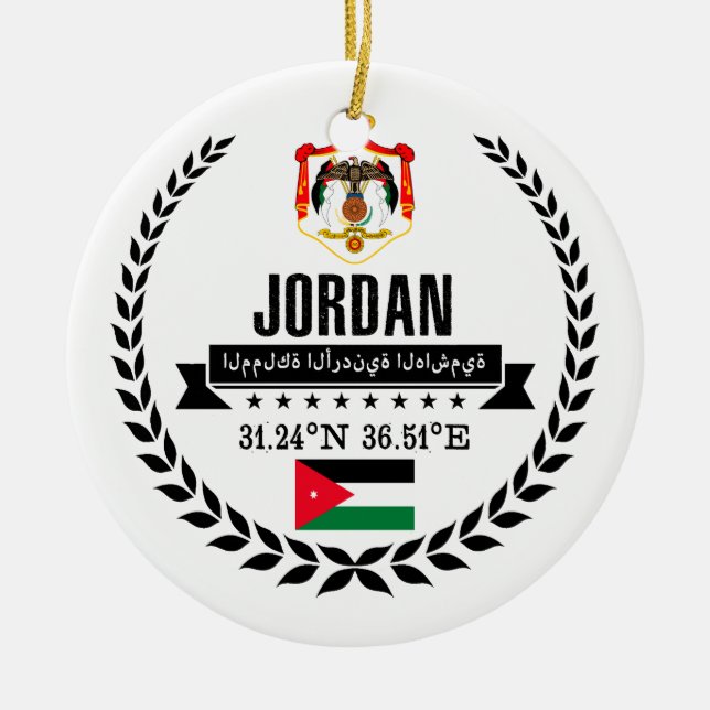 Jordanien Julgransprydnad Keramik (Framsidan)