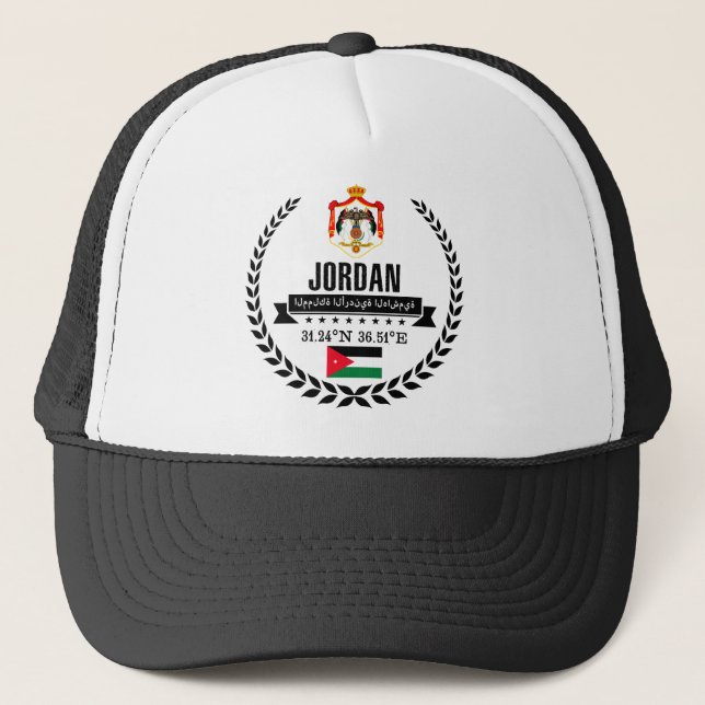 Jordanien Keps (Framsida)
