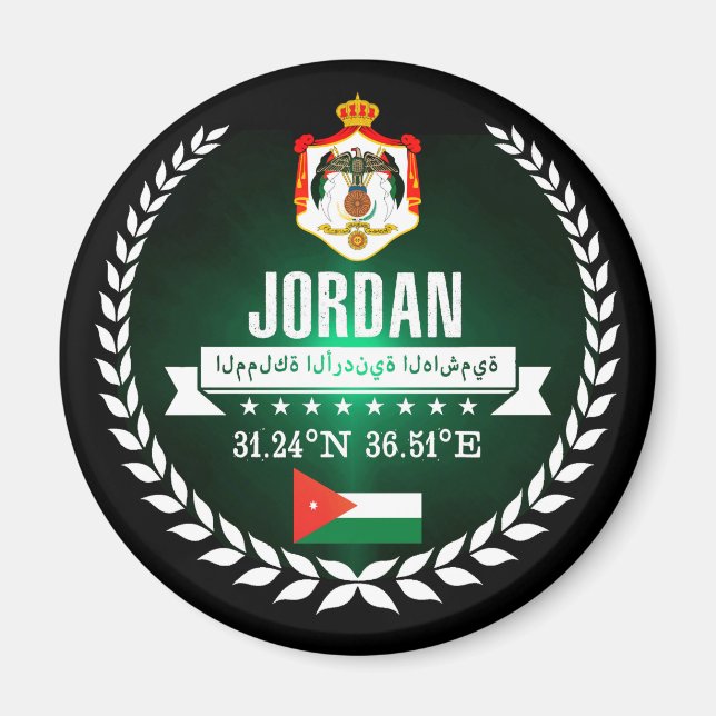Jordanien Magnet (Framsidan)