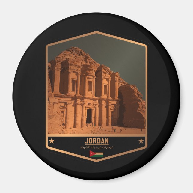 Jordanien Magnet (Framsidan)