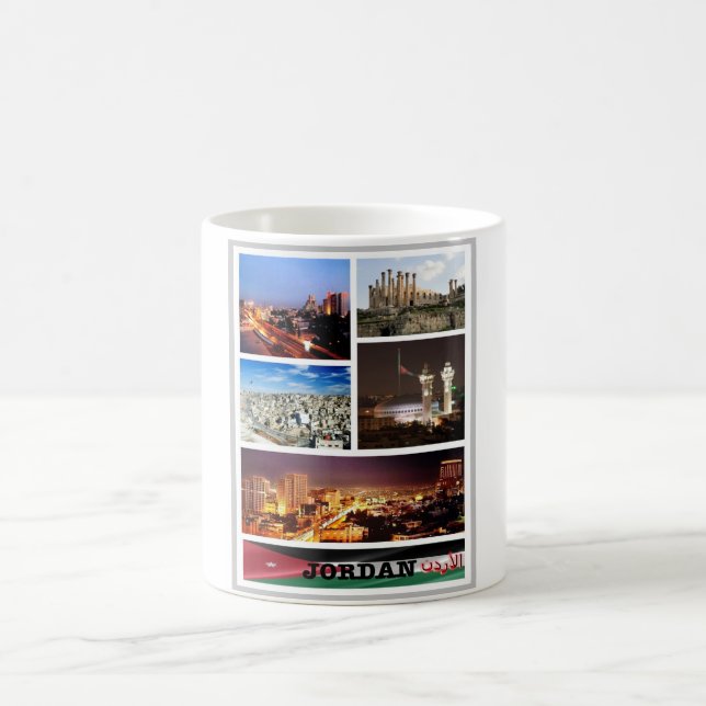 Jordanien - Mosaic Kaffemugg (Center)