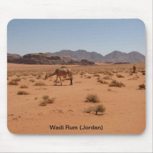 Jordanien Mousepad Musmatta