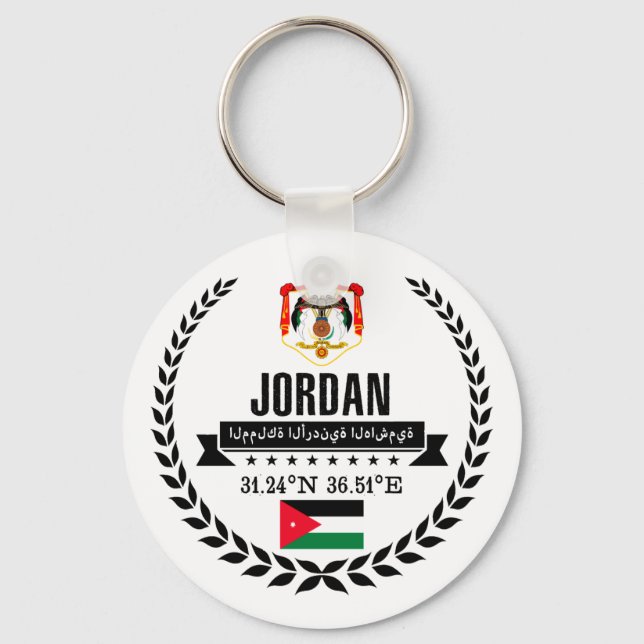 Jordanien Nyckelring (Framsida)
