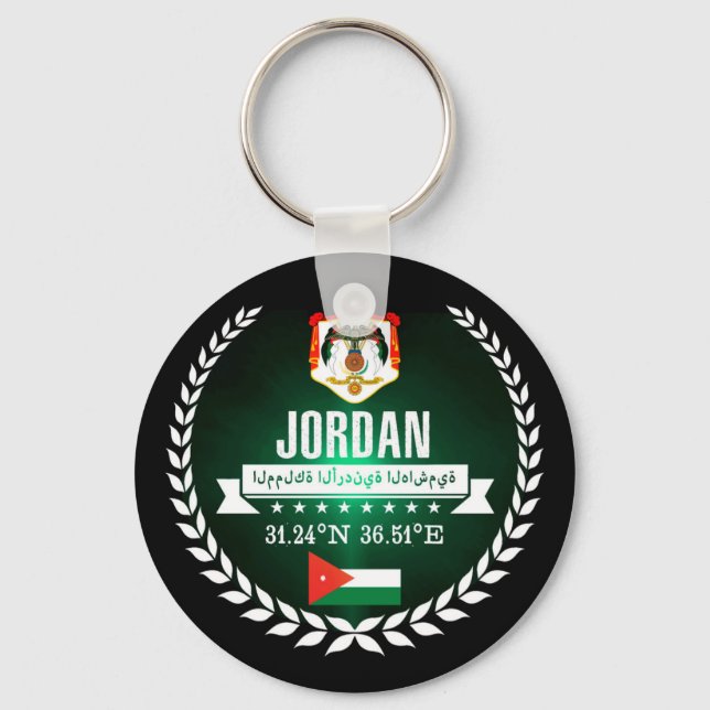 Jordanien Nyckelring (Framsida)