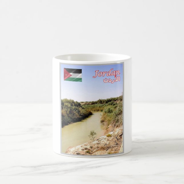 Jordanien - Panorama - Kaffemugg (Center)