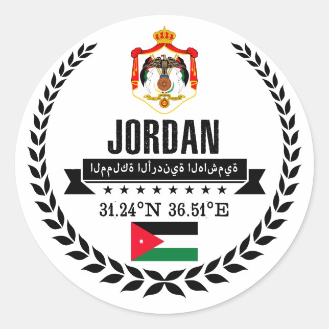 Jordanien Runt Klistermärke (Framsida)