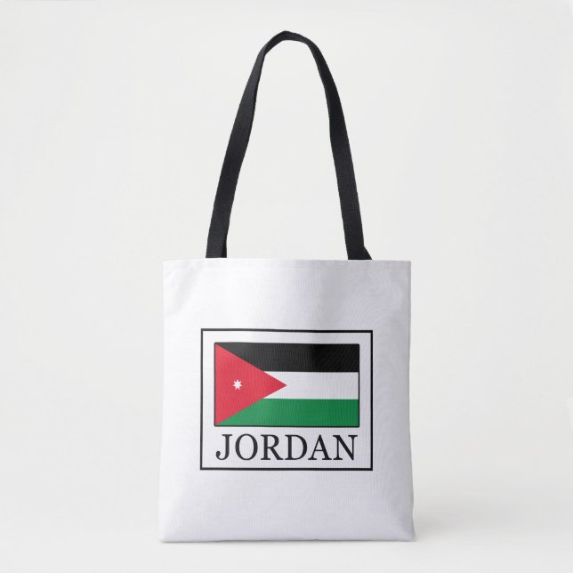 Jordanien Tygkasse (Framsida)