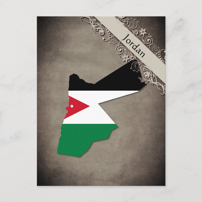 Jordanien Vykort (Framsida)