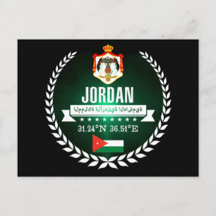 Jordanien Vykort