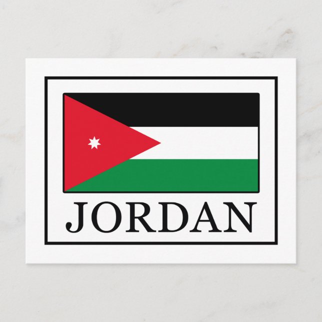 Jordanien Vykort (Framsida)