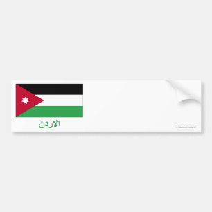 Jordanienflagga med namn i arabiska bildekal