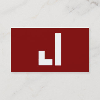 Jordanienkommunikation Visitkort