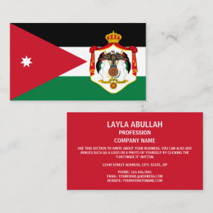 Jordansk Flagga och Jacka av Arm, Jordaniens Flagg Visitkort
