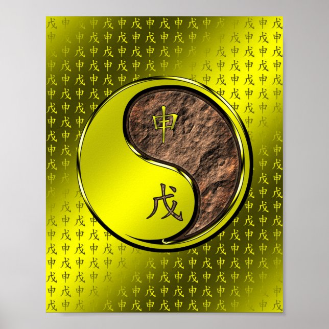 Jordapa Poster (Framsidan)