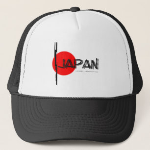 Jordbävning Tsunami Disaster Relief Hat Keps