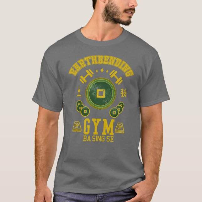 Jordböjningsgym T Shirt (Framsida)