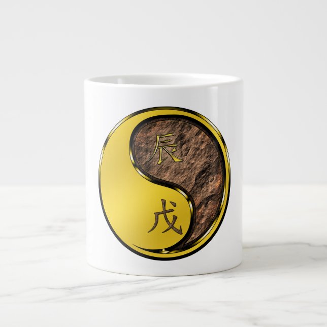 Jorddrake Jumbo Mugg (Framsidan)